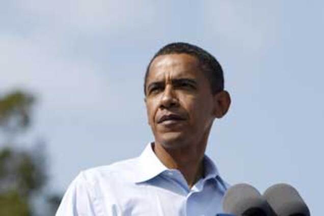 Обама вперше виступив перед обома палатами Конгресу