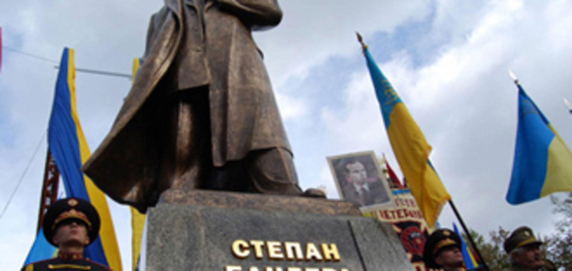Гимназия и школа будут носить имя Бандеры