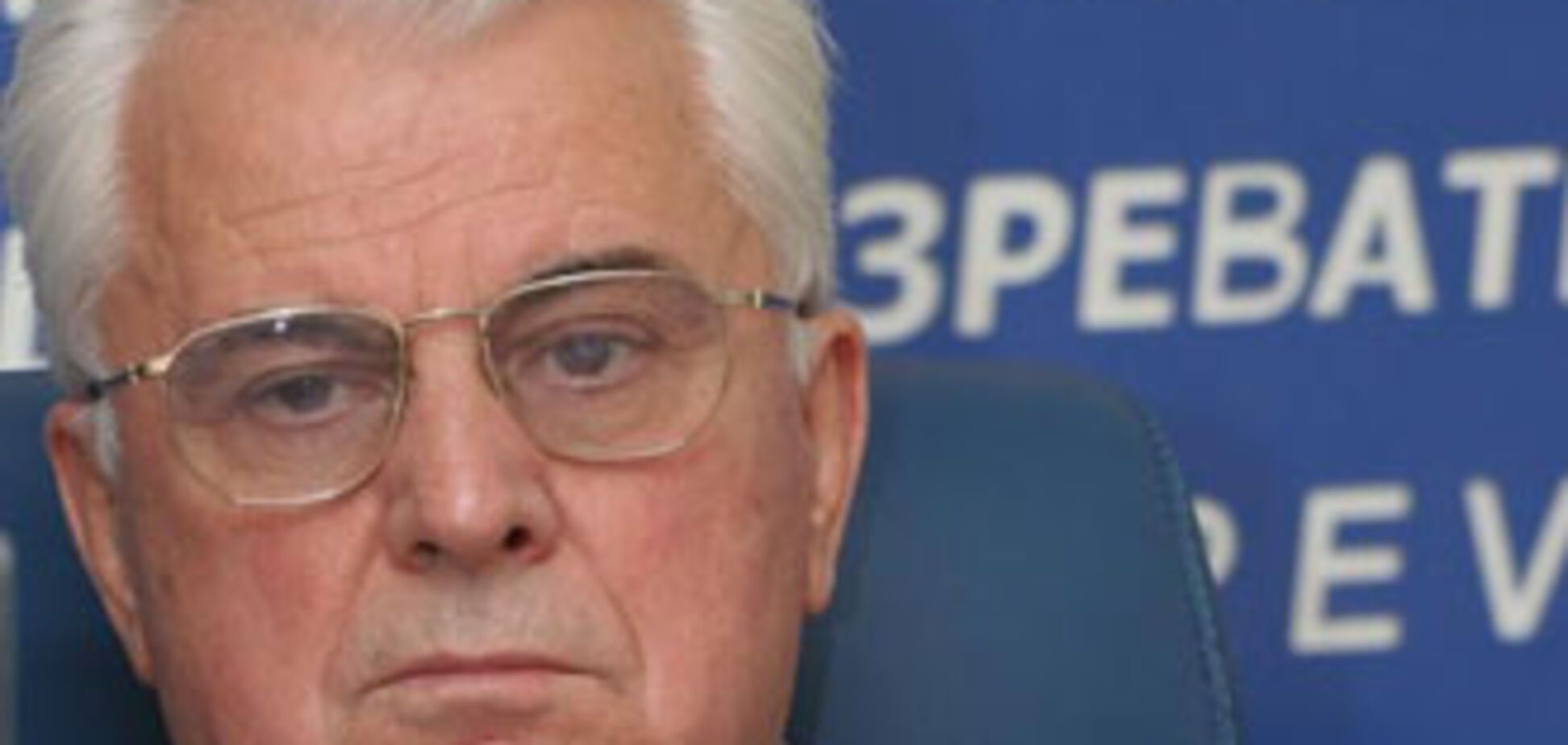 Кравчук гарантує Ющенко відставку