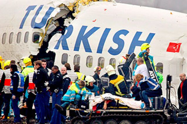 Число поранених в Амстердамі зросла