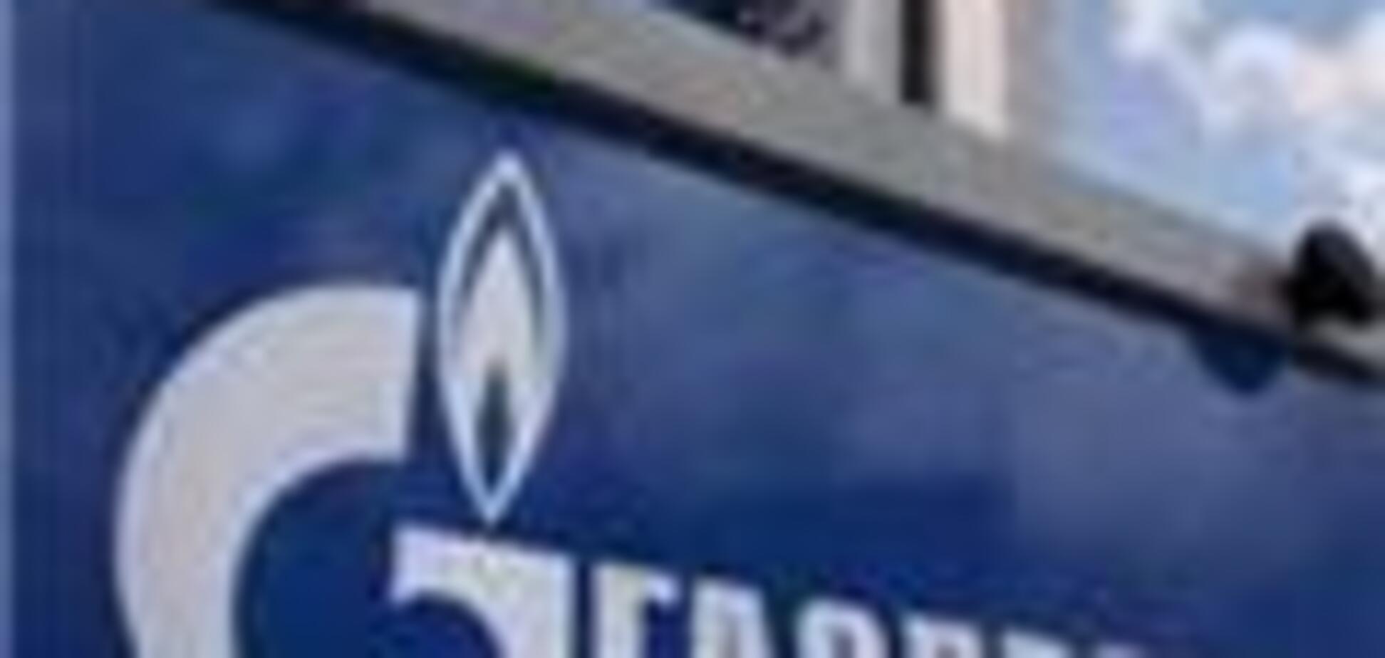 «Газпром» сократил выплаты акционерам 