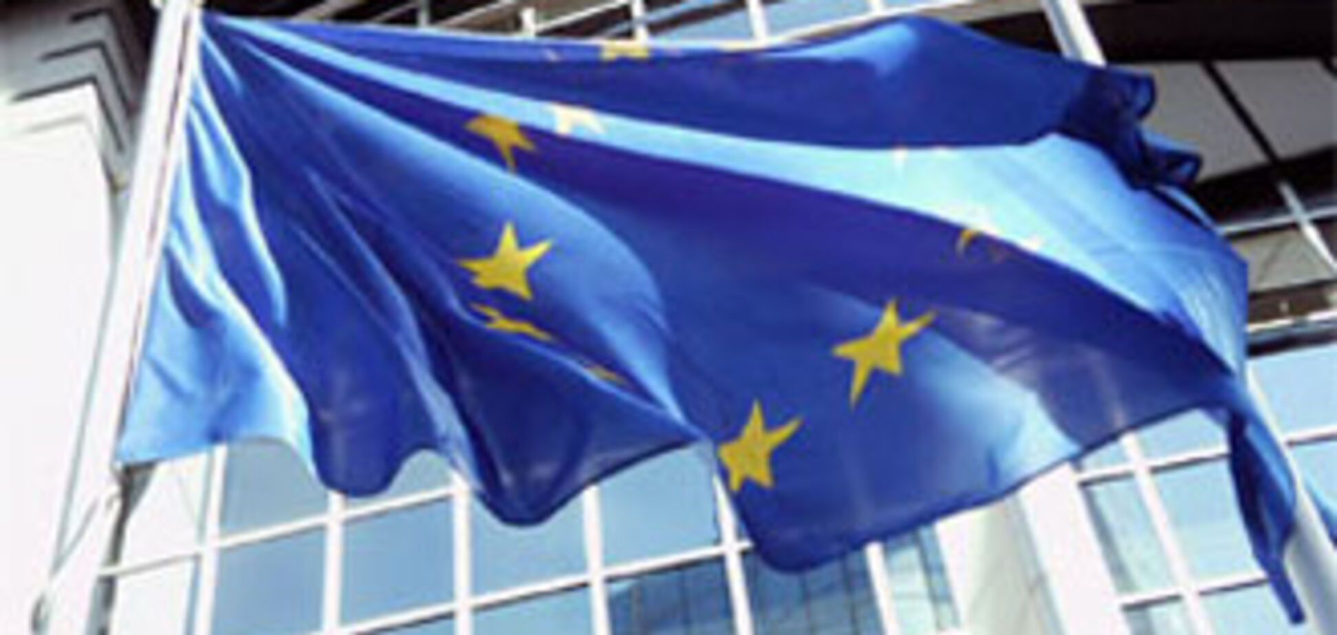 ЕС предложил схему работы газового консорциума с Украиной