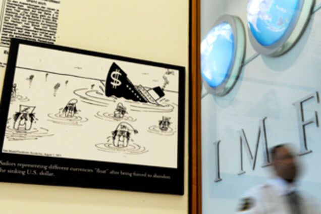 МВФ готов дать Украине кредит 