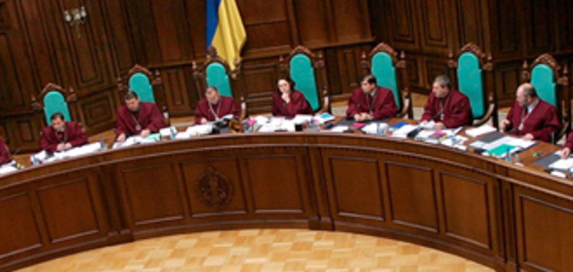 Суд припинив займатися розпуском Ради