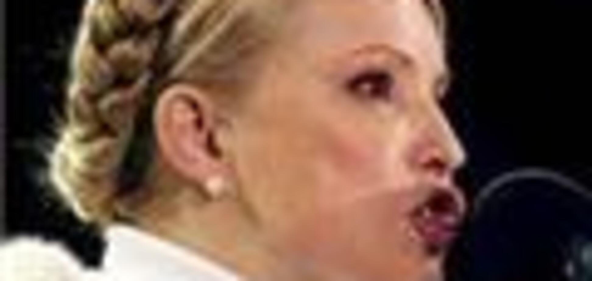 Тимошенко приписала себе заслуги по письму к МВФ