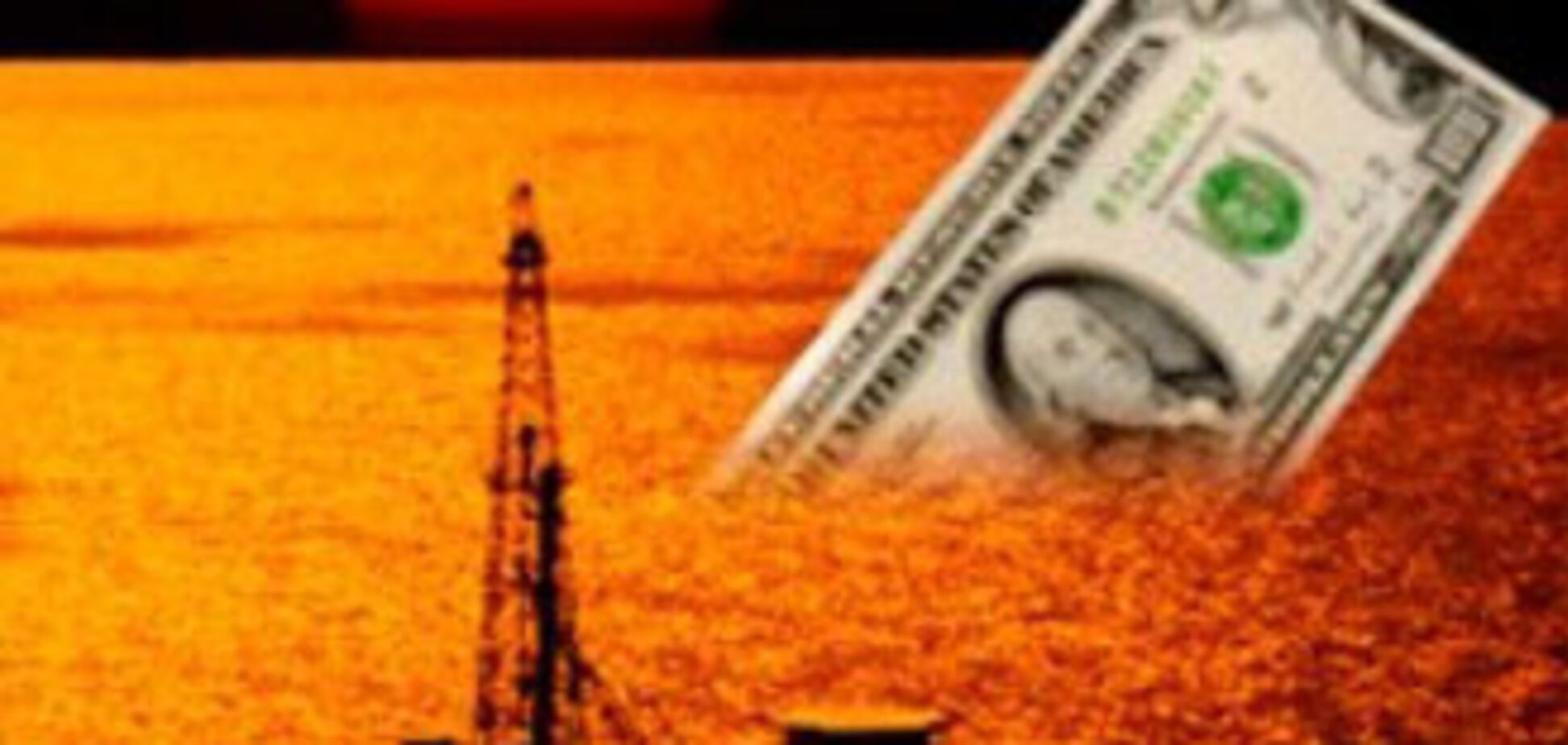 Цены на нефть резко пошли вниз