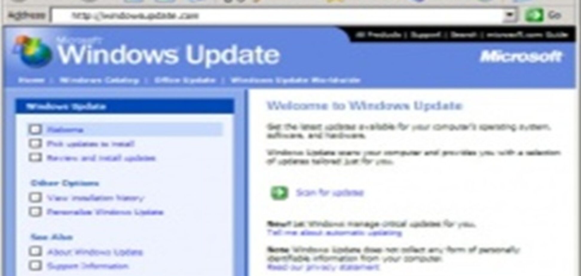 Windows Update начинает войну с пиратством