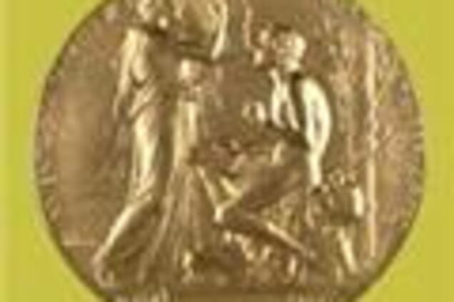 Кризис не повлияет на размер Нобелевской премии