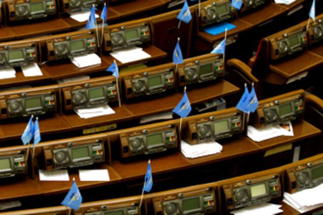 ПР блокирует трибуну. Но Раде нипочем