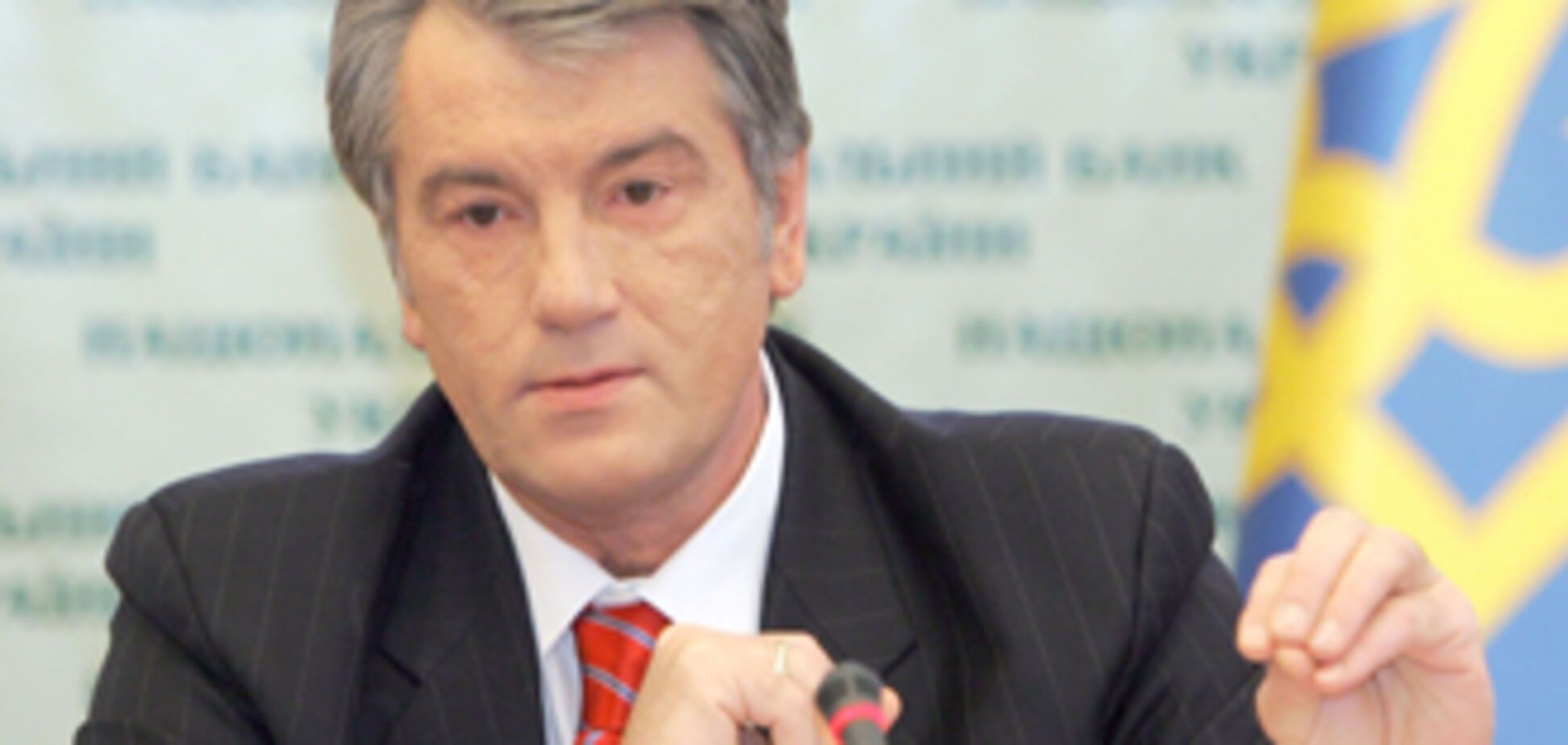 Ющенко сьогодні дуже зайнятий для Ради