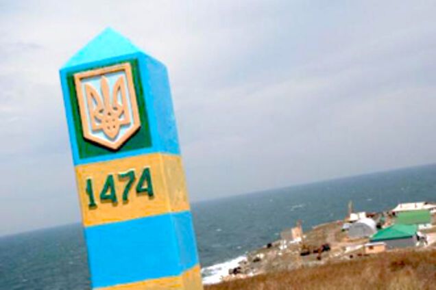Гаагский суд начал оглашать решение по острову Змеиный