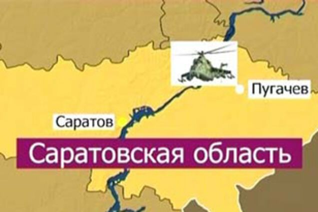 Розбився вертоліт Мі-24. Всі пасажири загинули