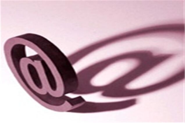 Американцы разработали семантическую электронную почту без адресов