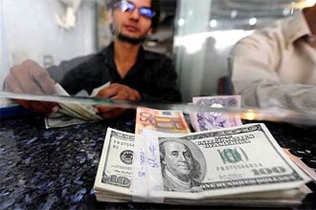 Что Украина должна малообеспеченным. Список льгот