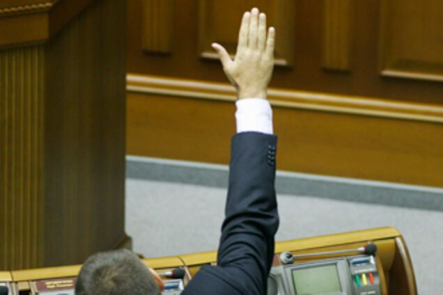 Комуністи голосуватимуть за відставку уряду