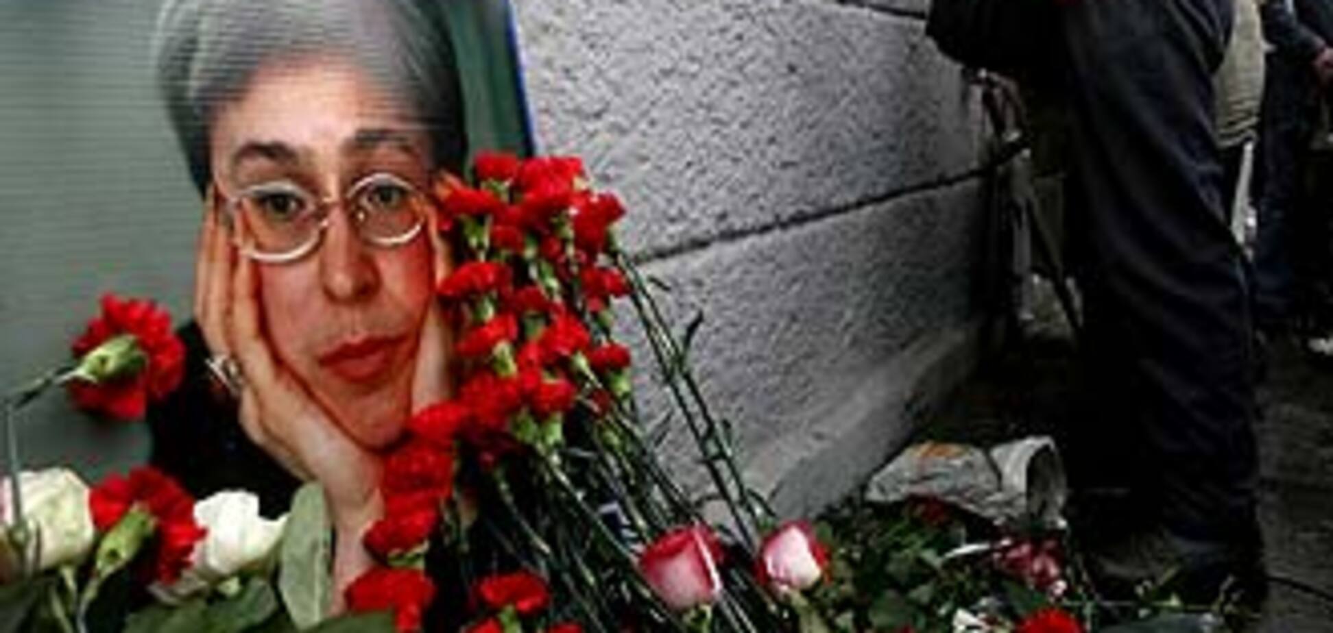 Фигурант по делу Политковской отказался от показаний