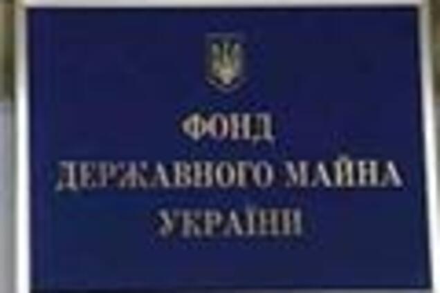 Ющенко поддержал кандидатуру нового главы ФГИ