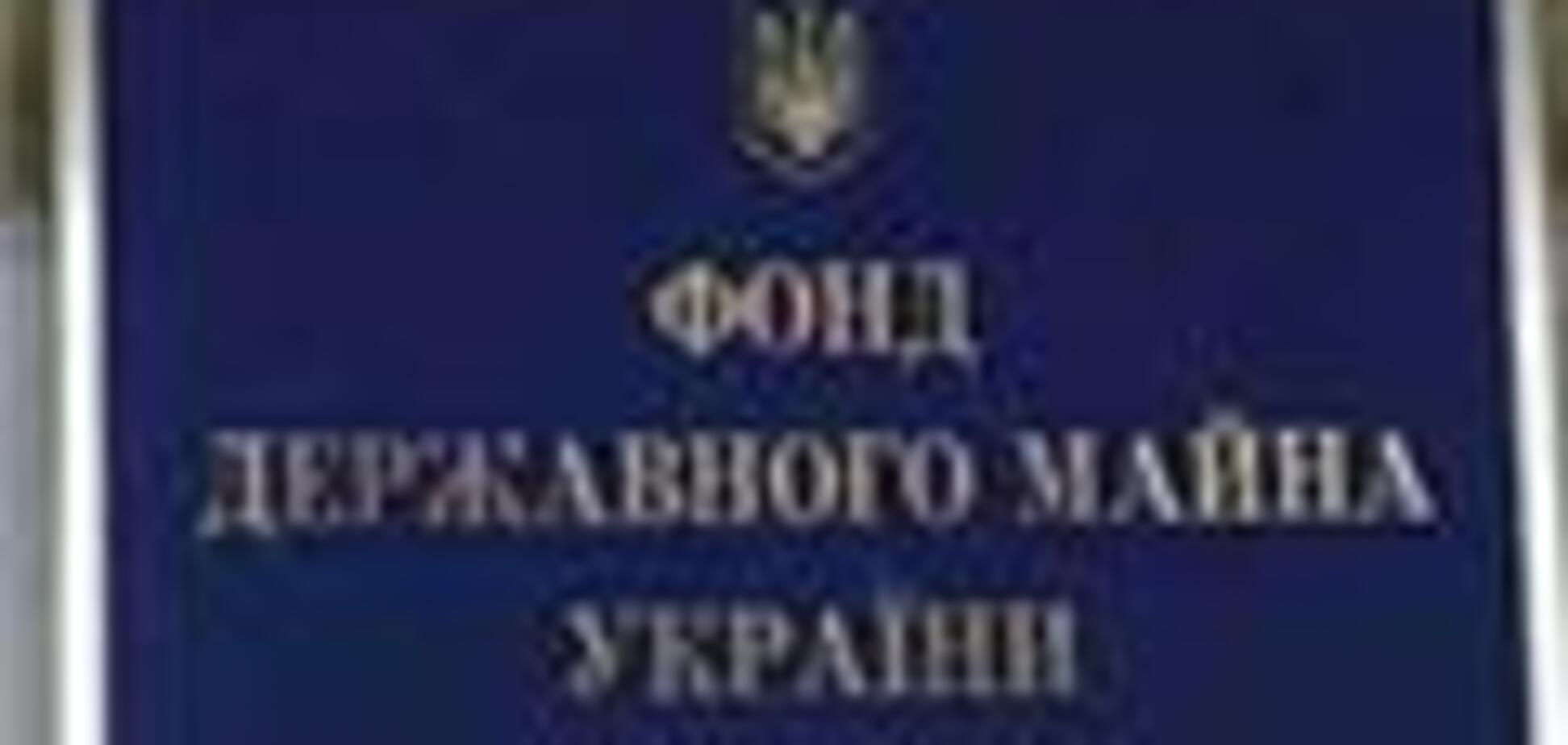 Ющенко поддержал кандидатуру нового главы ФГИ