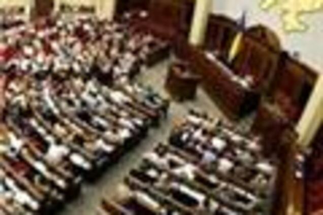 Регіонали відмовляються реєструватися в Раді