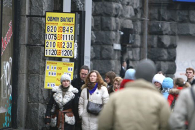 Долар доріс до позначки 8,15 грн