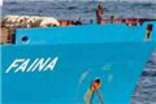 Судно 'Фаїна' почало рух своїм ходом до Кенії