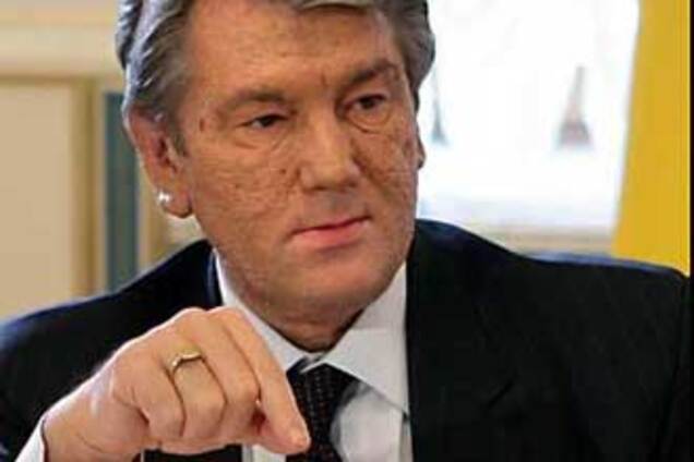 Ющенку не сподобався закон про імпічмент