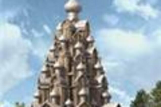 Україна і Польща готують дерев'яні церкви для ЮНЕСКО