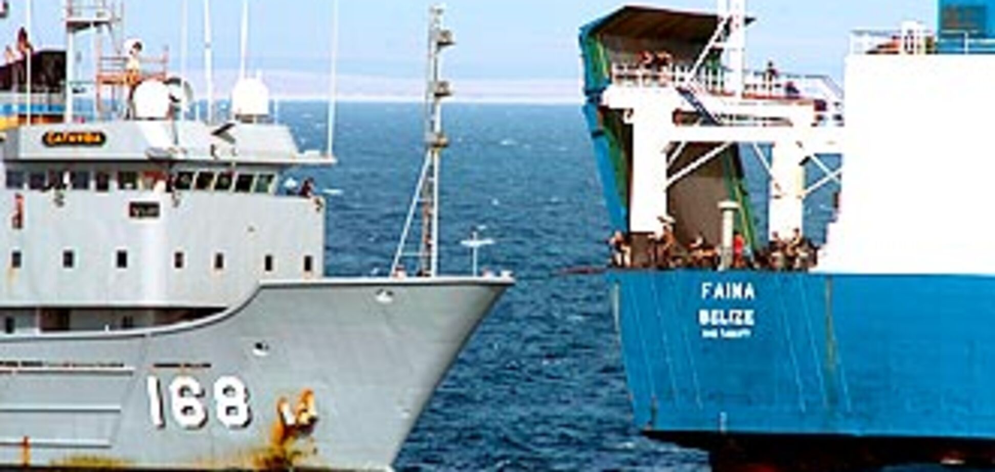 Спецрейс доставить моряків 'Фаїни'