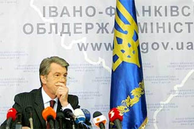 Ющенко назвав уряд непрофесійним
