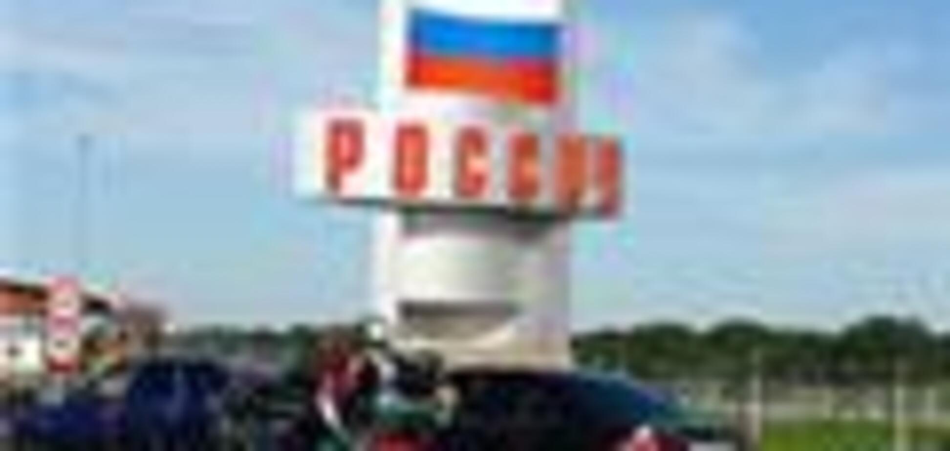 Контрабандистам не дали ввезти в РФ центнер героина