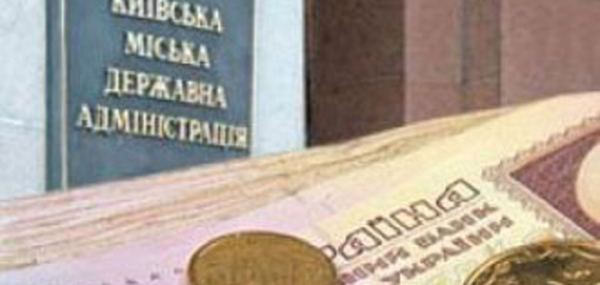 Газета Черновецкого опровергла покушение на Головача