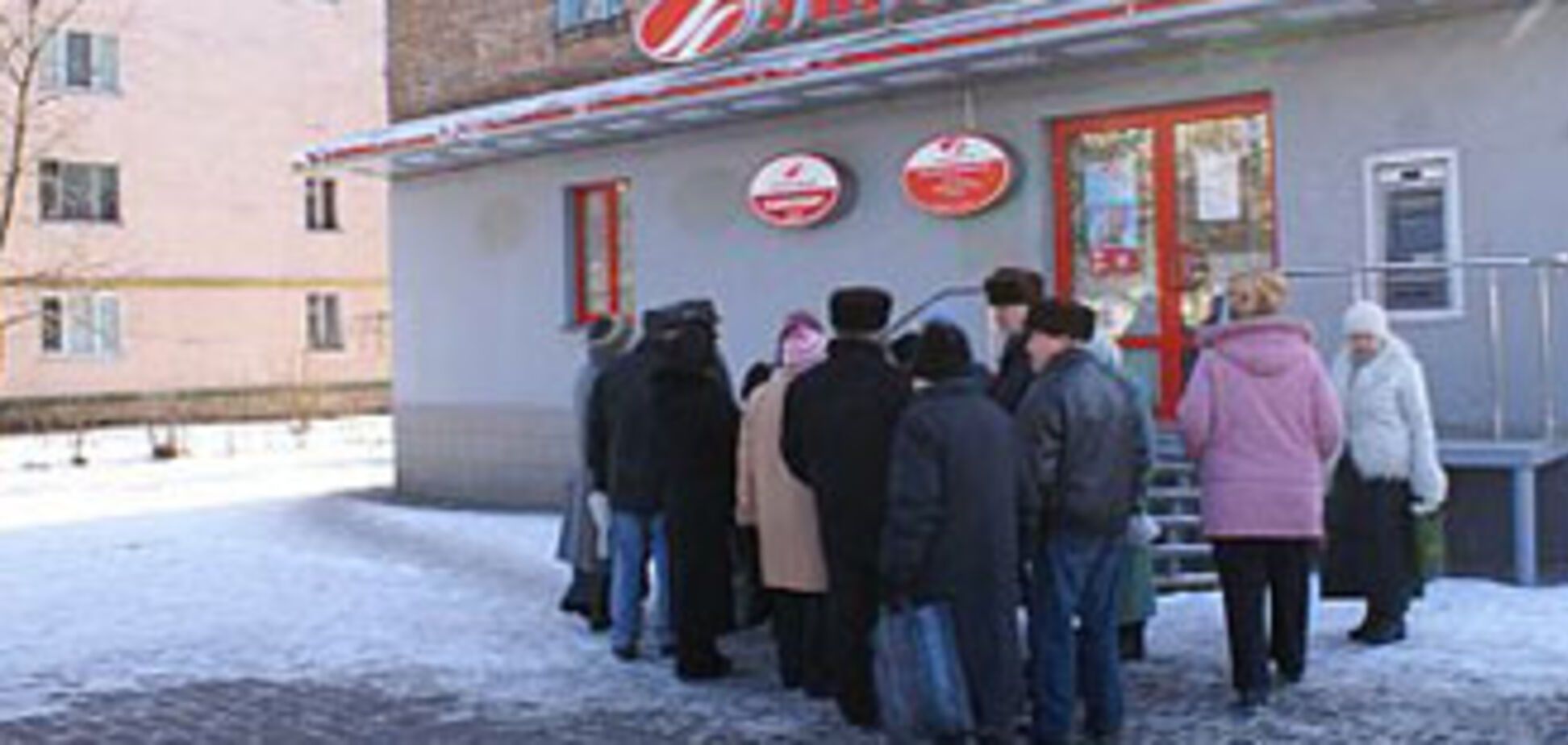 Банкиры посадили пенсионеров на строгую диету