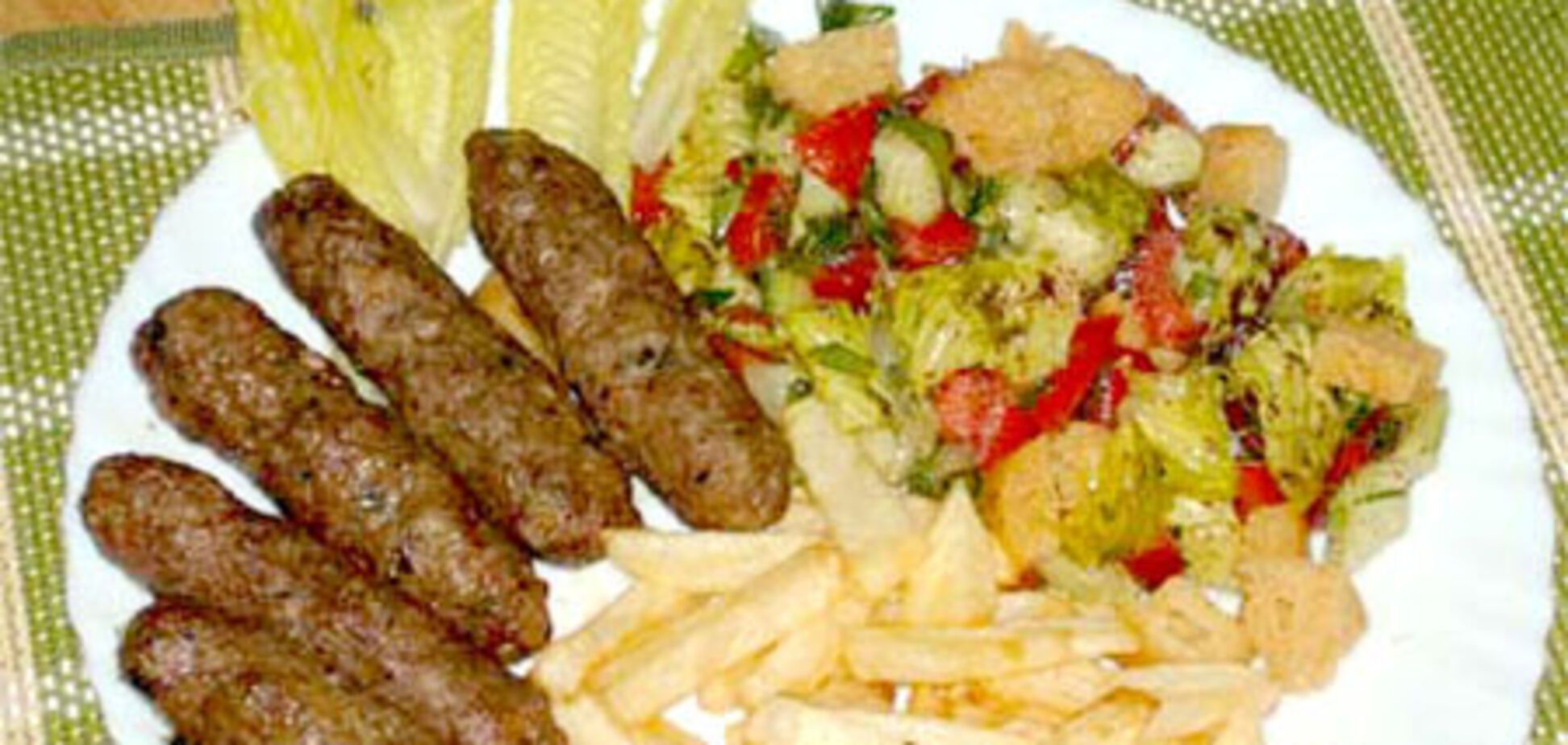 Египетская кухня