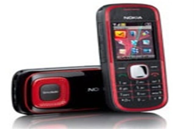Nokia представила "тройку" новых музыкальных телефонов | Обозреватель ...