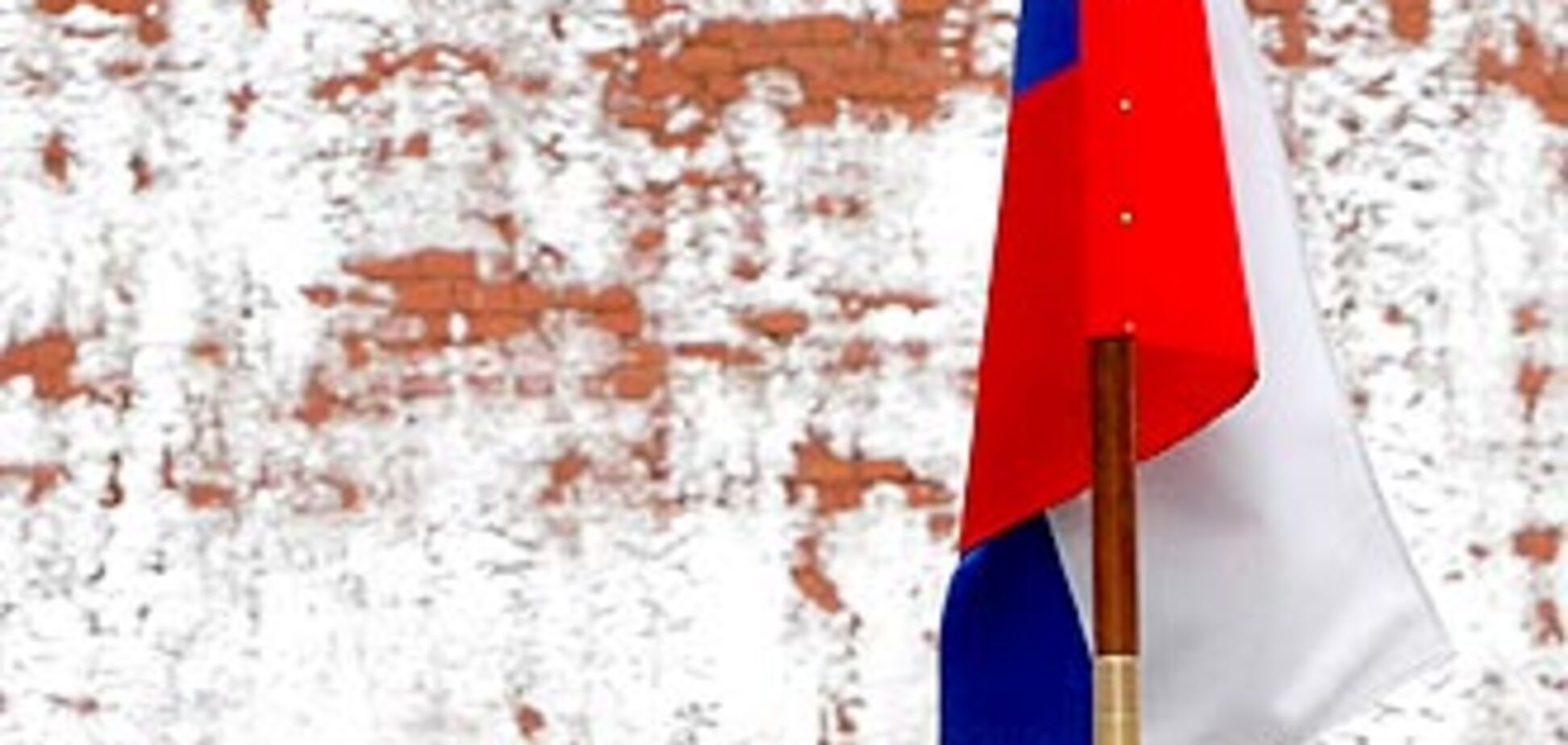 Россия вынуждена дать Украине 5 млрд