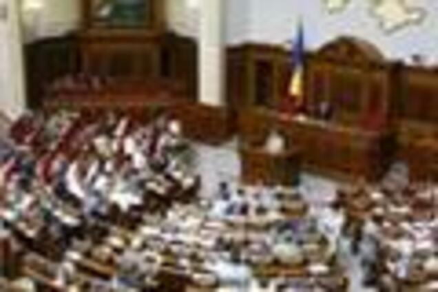 Колишній нардеп НСНУ створив собі партію 