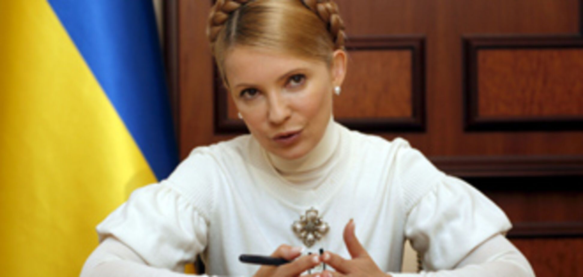 Тимошенко: выборы в Тернополе  грязные