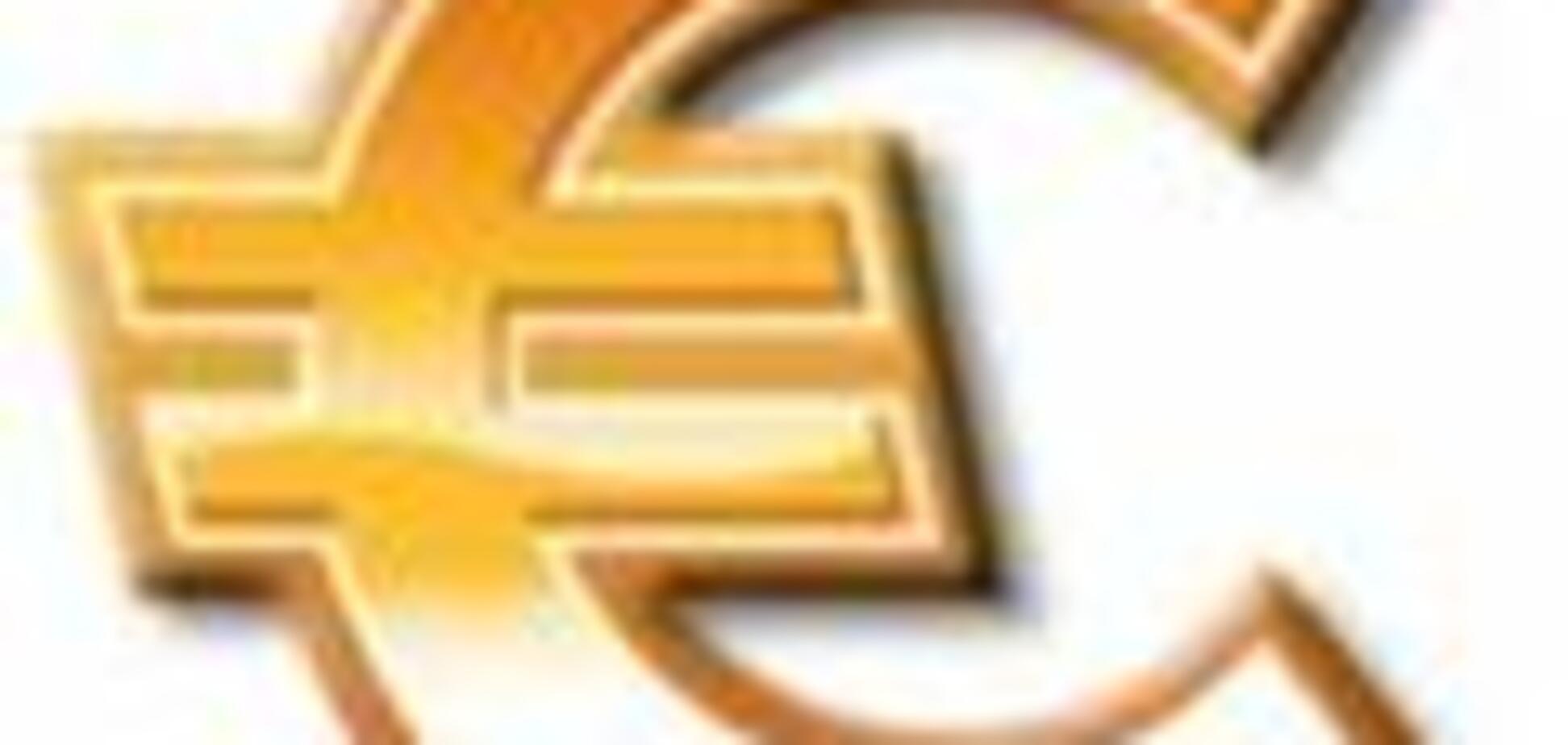 Евро подешевел на 1,2%