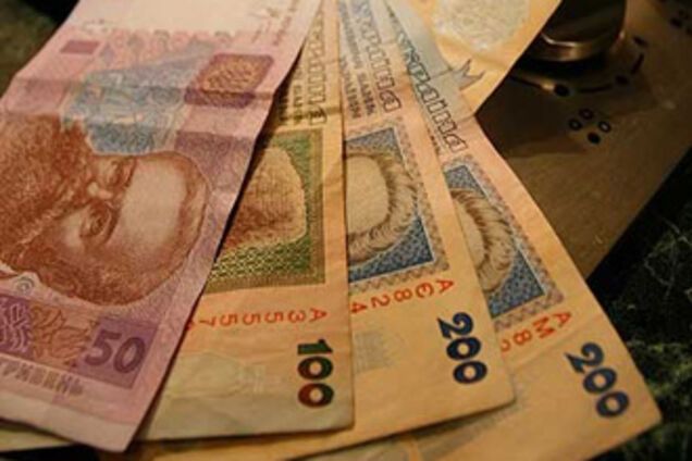 'Дыра' в бюджете составляет 20 млрд грн