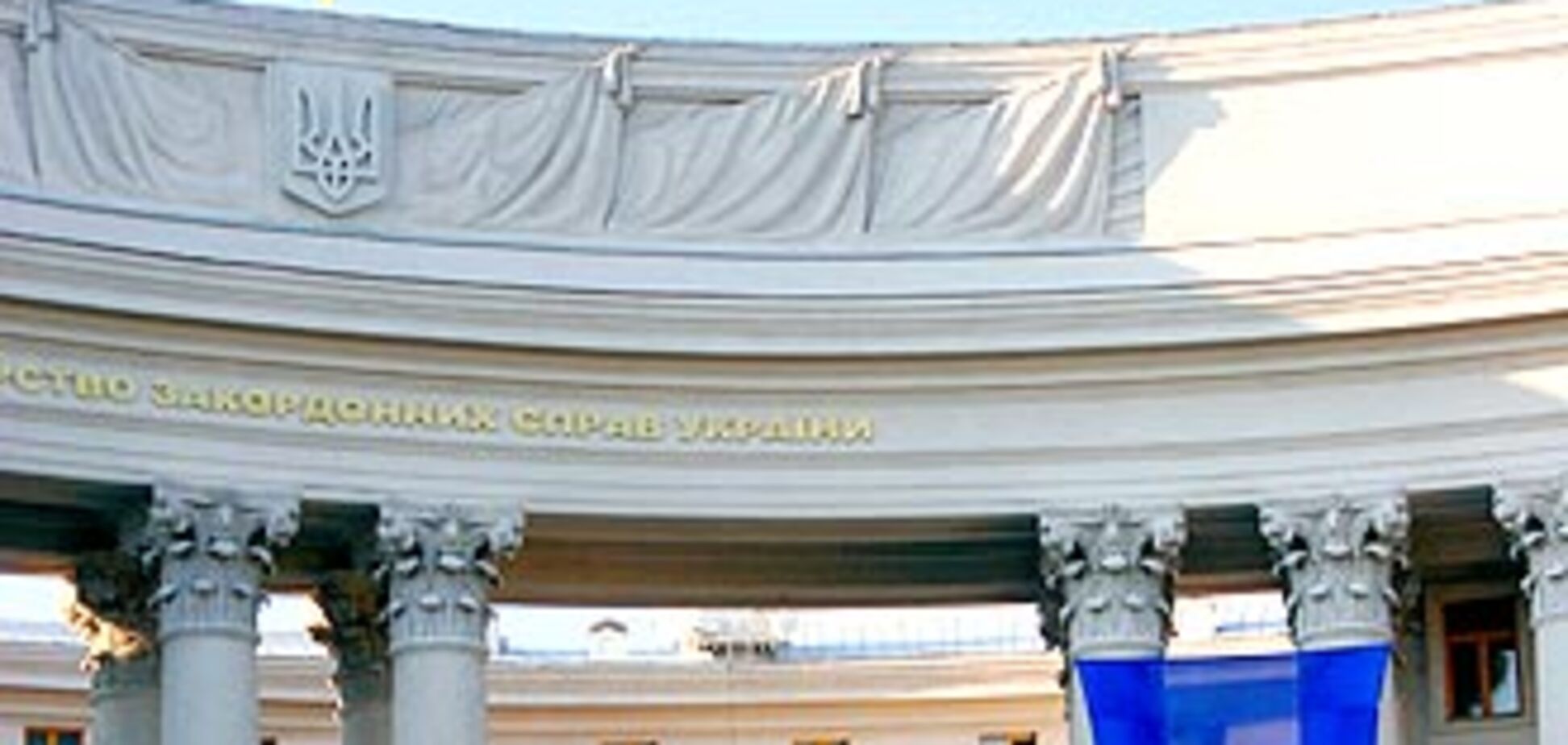 Гарант сьогодні назве нового міністра закордонних справ