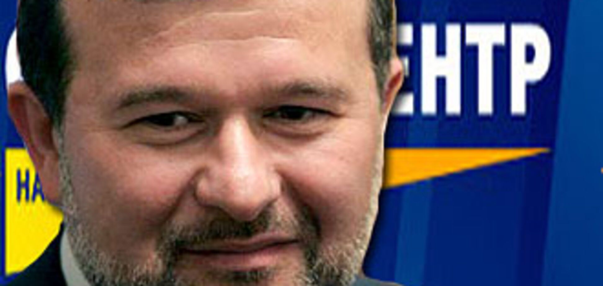 Балога отказался покупать замок «Паланок»