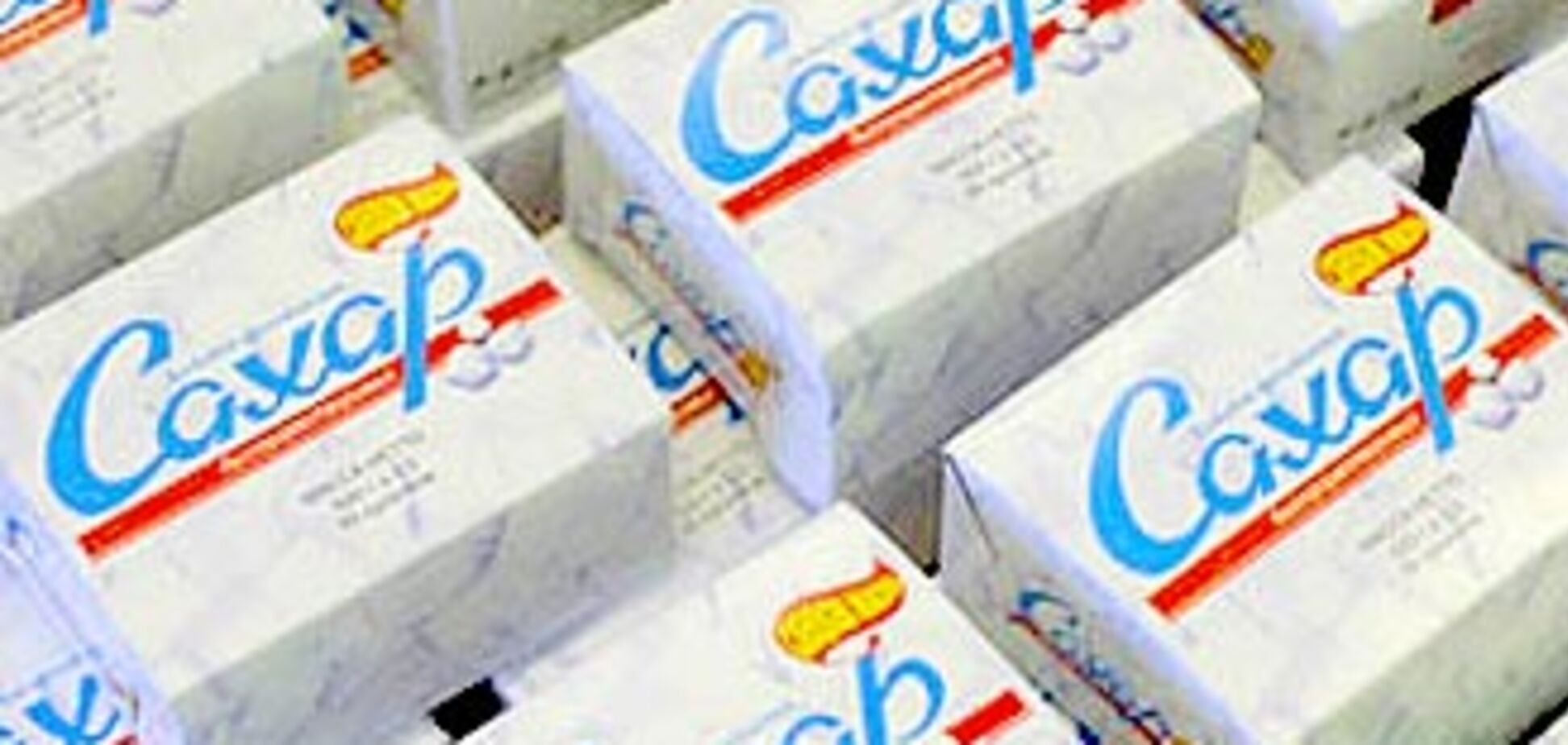 До літа цукор подорожчає і зникне з прилавків