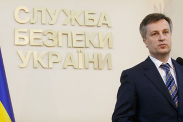 Наливайченко просит уволить Дурдинца