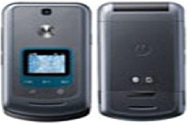 Motorola VE465: "средний" телефон с 4 ГБ памяти | Обозреватель | OBOZ.UA