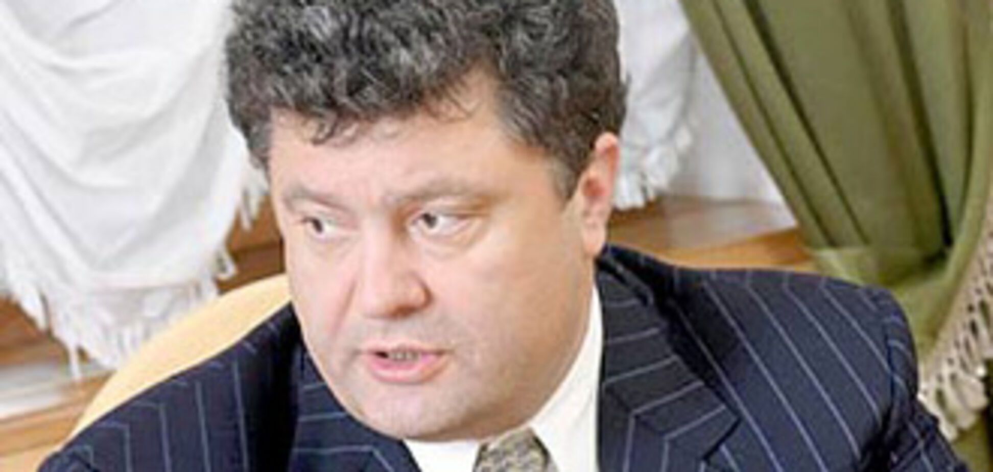 Порошенко углядел 'дно' кризиса