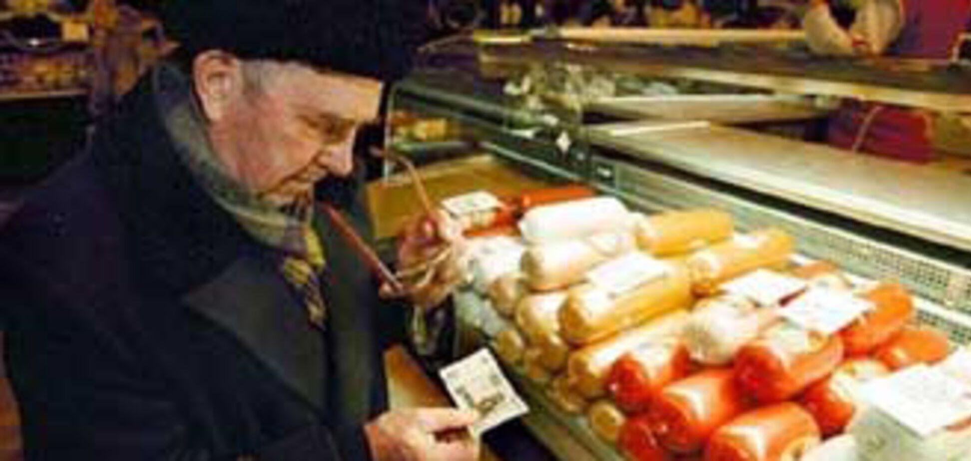 Правительство повышает пенсии