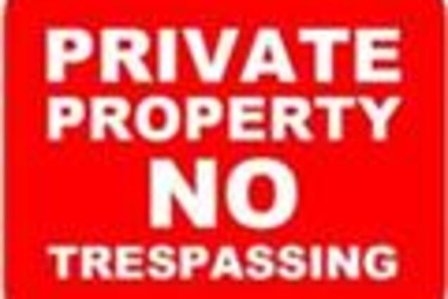 Рада урегулировала порядок отчуждения частных земель