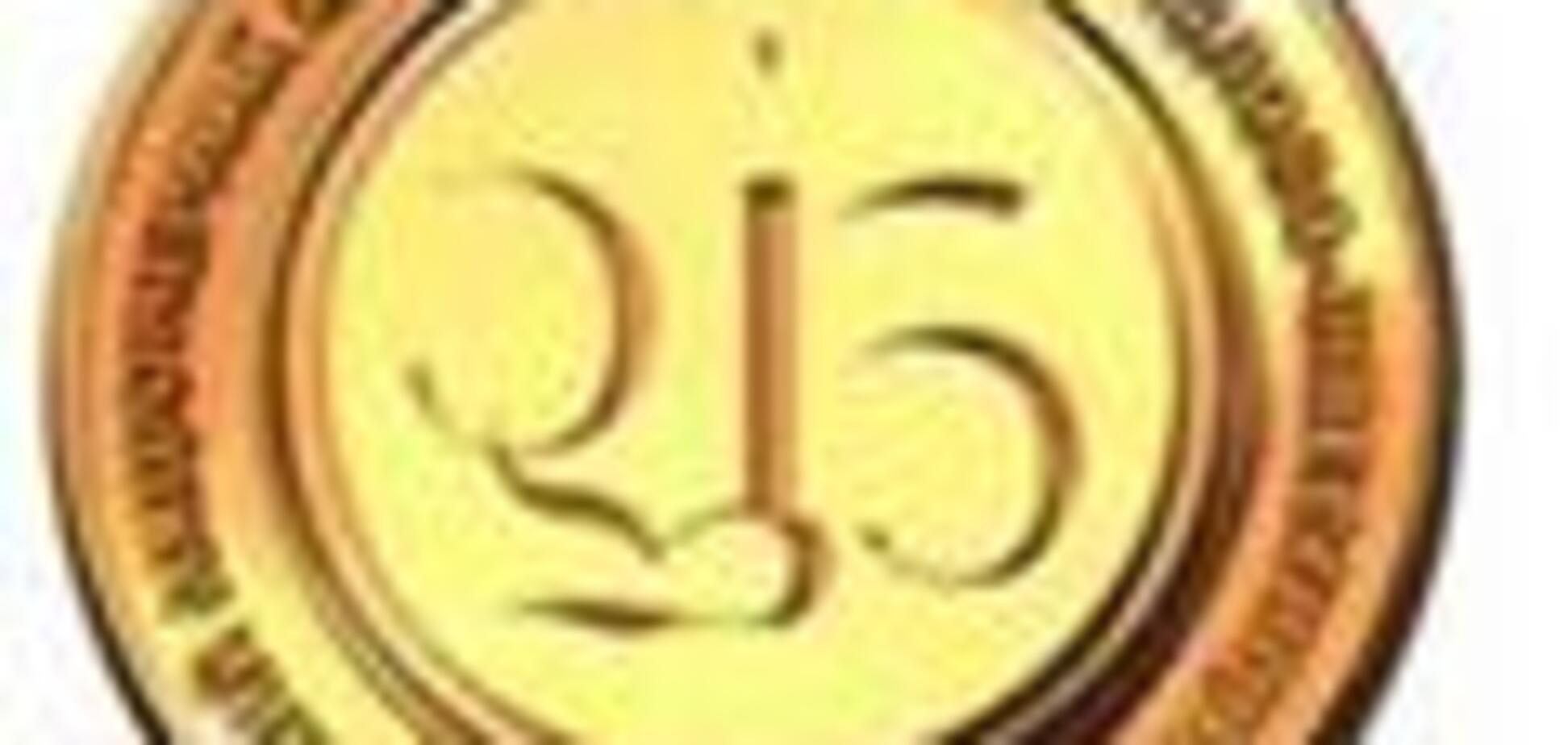 ПИБ намерен поглотить банк 'Национальный кредит'