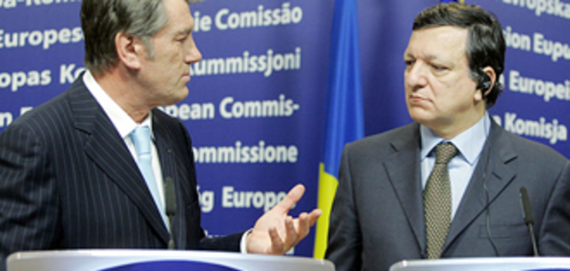 Гарант сподівається на швидке відновлення діалогу з МВФ