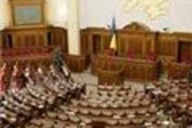 ВР створила ТСК з питань реформування СБУ